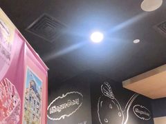 -哈根达斯(西安高新店)