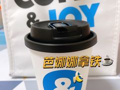 -COFFii&JOY(龙江新城市广场店)