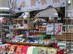 -杭州大厦LSE城市生活超市(杭州大厦店)