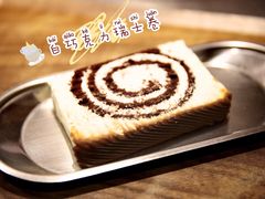 -Awfully Chocolate(来福士广场店)