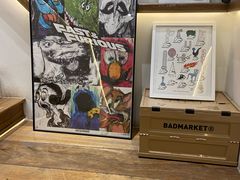 -Badmarket(庙前西街店)