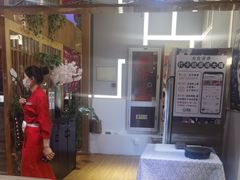 -昱匠·日本料理(金融街店)