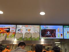 -德克士(砂之船奥特莱斯店)