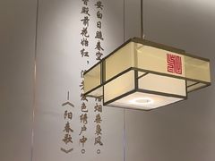 -金光鸽王·经典粤菜(环宇城店)