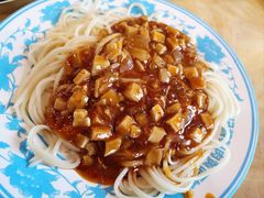 -敦煌达记酱驴肉黄面馆