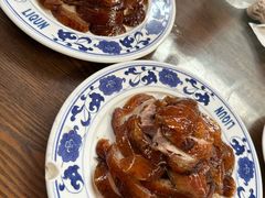 -利群烤鸭店(前门店)