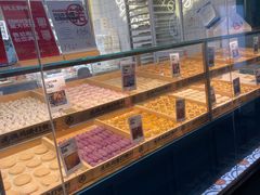 -虎头局·渣打饼行(五一新干线店)
