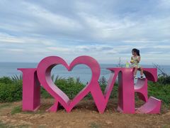 -漳州滨海火山岛自然生态风景区