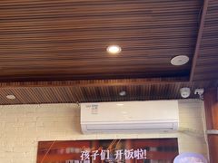 -妈妈的味道·腾冲特色菜(和顺古镇店)