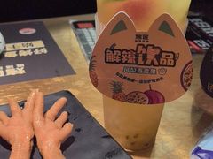 -烤匠麻辣烤鱼(万象城店)