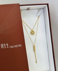 -周生生Chow Sang Sang(先天下店)