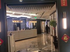 -荟廷·晶萃(静安寺店)