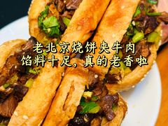-鸿运诚羊蝎子·火锅(西单店)