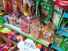-成都欢乐谷