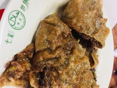 -清真永恒华威肉饼(潘家园店)