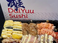 -大雄寿司(中华广场店)