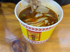 -王记生烫牛杂面馆(兰陵路店)