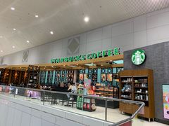 -星巴克(福州长乐机场分店)