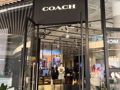 -砂之船奥莱(南京江宁店)