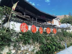 -塔川景区