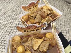 -老day牛杂(官也街总店)