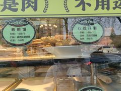 -丝路传奇·中国拉面航母店(北医三院店)