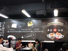 -华星冰室(湾仔店)