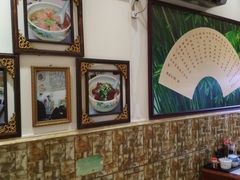 -竹园竹升面(西关总店)