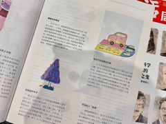 -三联韬奋书店(三里屯店)