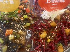 -南锣南门(东方银座店)