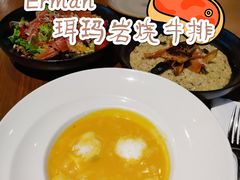 -Erman岩烧牛排(虹桥南丰城店)