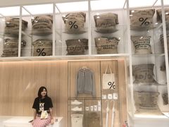 -% Arabica阿拉比卡咖啡(深圳湾万象城店)