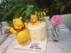 -橙呦·私人定制生日蛋糕