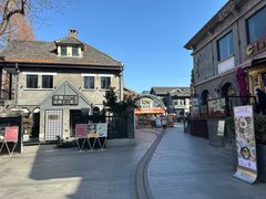 -1912街区