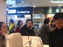 -兰熊鲜奶(西直门凯德mall店)