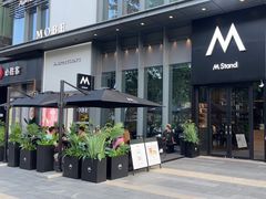 -M Stand(深圳龙岗万科广场店)