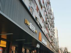 -安定门(地铁站)