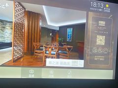 -泰之源足浴会所(玉环店)