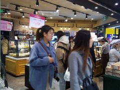 -多乐之日(和平伊势丹店)