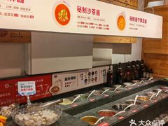-焯牛潮汕牛肉火锅(云峰街创始店)