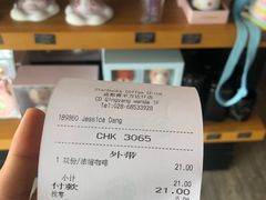 -星巴克臻选(成都宽窄巷子店)