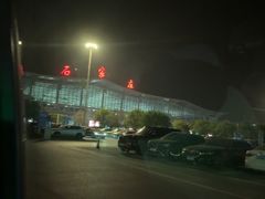 -石家庄正定国际机场-T2航站楼