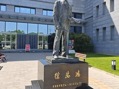 -徐悲鸿纪念馆