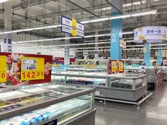 -麦德龙(浦东店)
