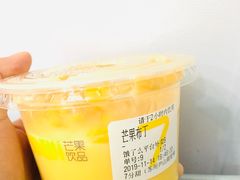 -7分甜(尹山湖歌林公园店)