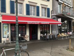 -筷子