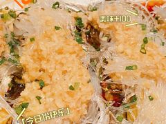 -申粤轩酒楼·三十年粤菜经典(丁香花园店)