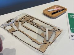 -现代汽车文化中心 Hyundai Motorstudio Beijing