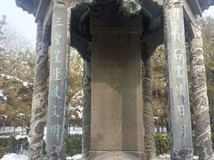 -尧庙景区