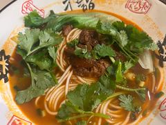 -康悦印象·美容·茶艺·国际芳香疗法(海悦店)